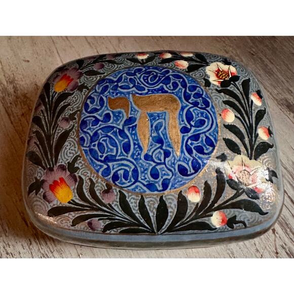 Kashmiri Paper Mache Box, Vintage Kashmiri box, Hebrew Box, Chai Box - Picture 9 of 9